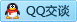 QQ在线咨询193045481